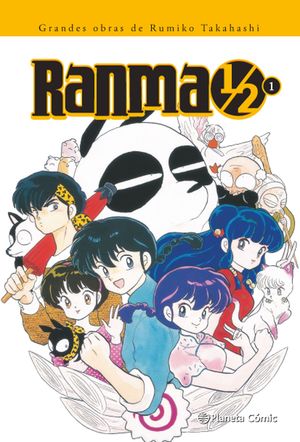 RANMA 1/2 Nº 01/19