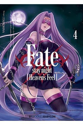 FATE ; STAY NIGHT HEAVENS FEEL N 04