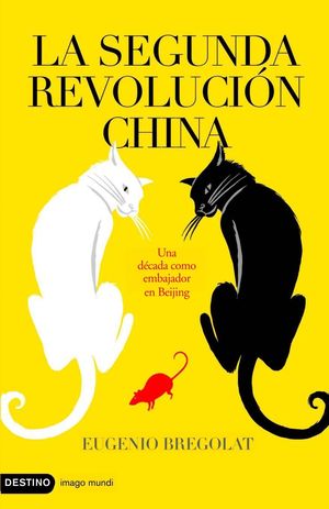 LA SEGUNDA REVOLUCIÓN CHINA