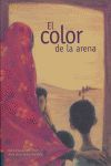 EL COLOR DE LA ARENA