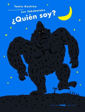 ¿QUIÉN SOY?