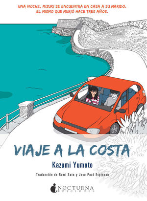 VIAJE A LA COSTA